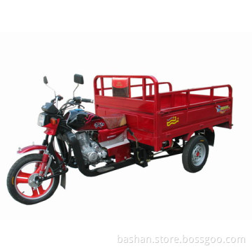 BS150ZH-2 A tricycle